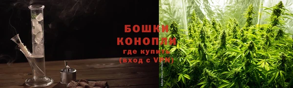 jwh Дмитров