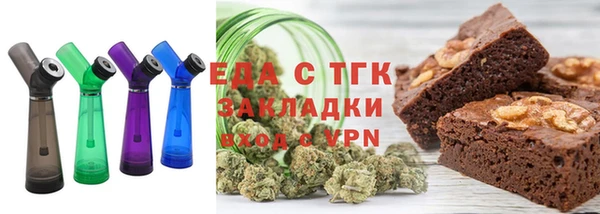 jwh Дмитров