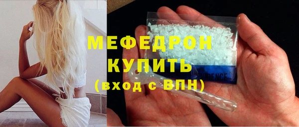 марки nbome Дмитриев