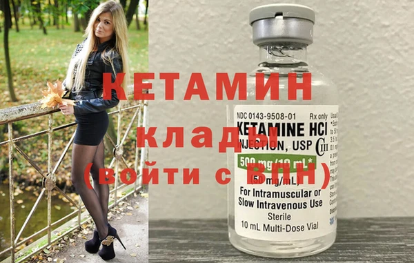 марки nbome Дмитриев