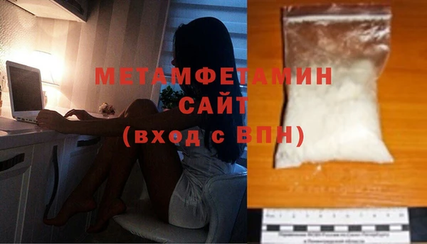 марки nbome Дмитриев