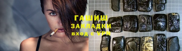 эйфоретик Дмитровск