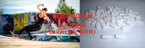 марки nbome Дмитриев