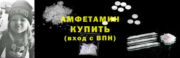 jwh Дмитров