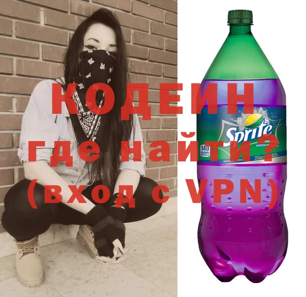 марки nbome Дмитриев