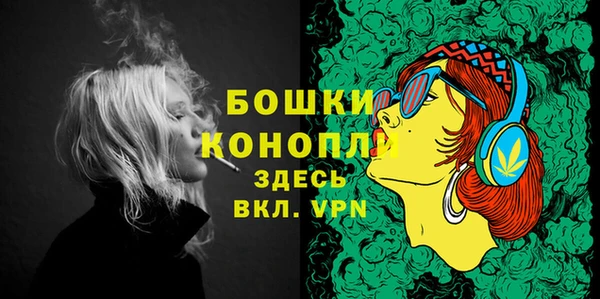 марки nbome Дмитриев