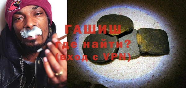 эйфоретик Дмитровск
