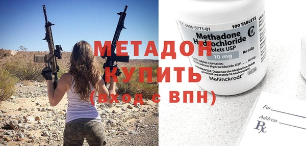 марки nbome Дмитриев
