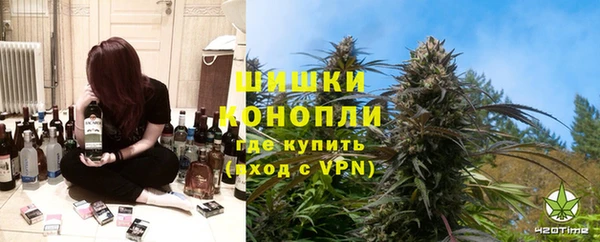 jwh Дмитров