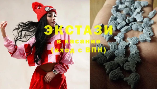 марки nbome Дмитриев