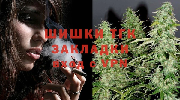 jwh Дмитров