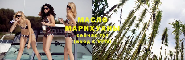 марки nbome Дмитриев
