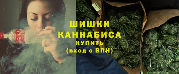 эйфоретик Дмитровск