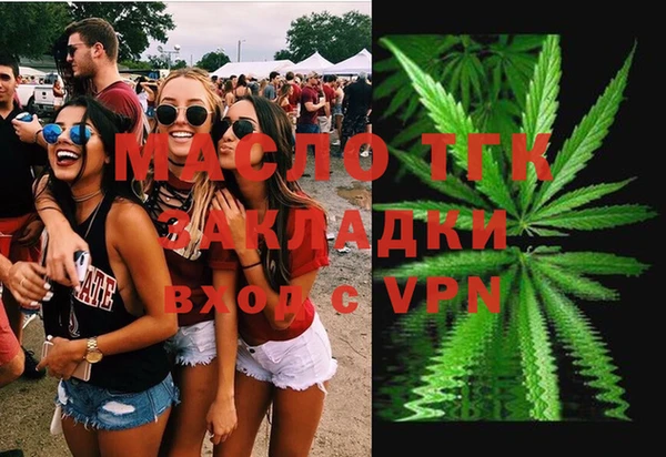 марки nbome Дмитриев