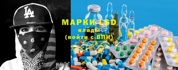 марки nbome Дмитриев