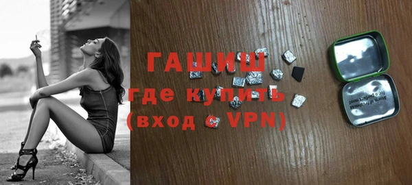 марки nbome Дмитриев