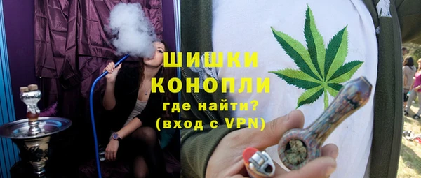 эйфоретик Дмитровск