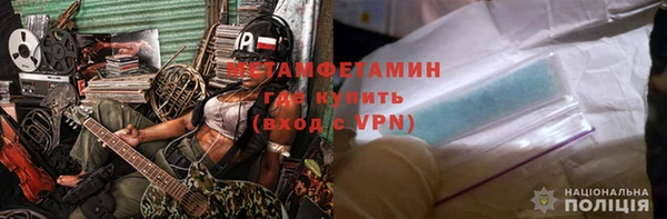 тгк Гусев