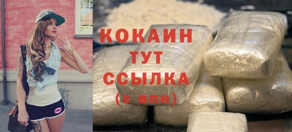 jwh Дмитров