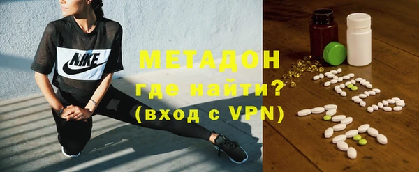 jwh Дмитров