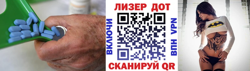 Лсд 25 экстази ecstasy  Северск 